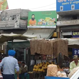 Mahajan Kiryana Store-Shri Muktsar Sahib