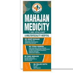 Mahajan Medicity