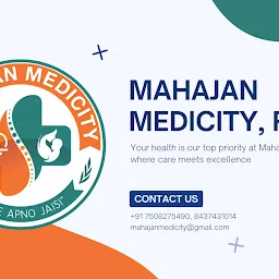 Mahajan Medicity