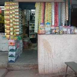 Mahajan Pan Shop