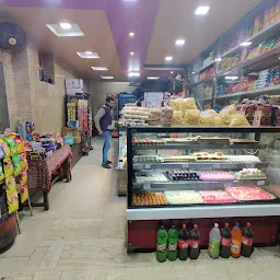 Mahajan Sweets Shop