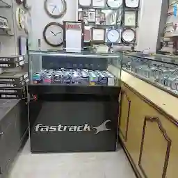 Mahajan Watch service