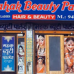 Mahak Beauty Parlour