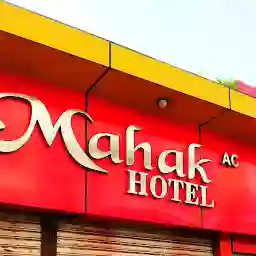 Mahak Hotel & Restaurants