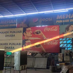 VIRK Panjabi Dhaba