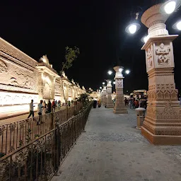 Mahakal Corridor Ujjain