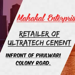 Mahakal Enterprises