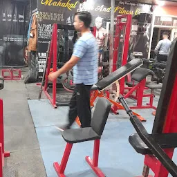 Mahakal gym