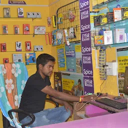 mahakal mobile shop