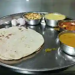 Mahakal Restaurant