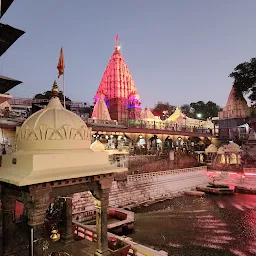 Mahakal Ujjain