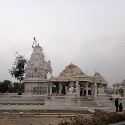 Mahakaleshwar Garden - A