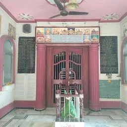 Mahakaleshwar Mahadev Temple