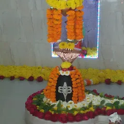 Mahakaleshwar Mahadev Temple