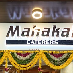 Mahakali Caterers