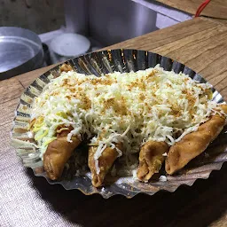 Mahakali Ghughra vala (Spicy Tengo Ghughra)