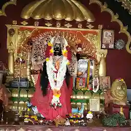 Mahakali Mandir