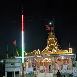 Mahakali Shakti Temple