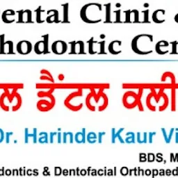 Mahal Dental Clinic & Orthodontic Centre