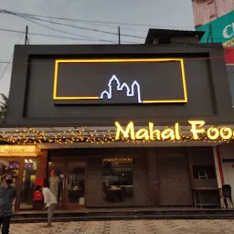 Mahal Foods Biriyani Hut