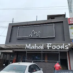 Mahal Foods Biriyani Hut