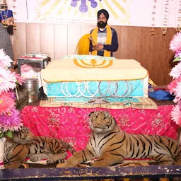 Mahal kheri Gurudwara Sahib