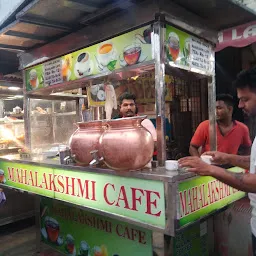 Mahalakshmi Cafe