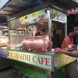 Mahalakshmi Cafe