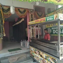 Mahalakshmi Cafe