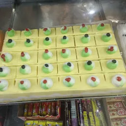 Mahalakshmi Iyangar Bakery & Sweets