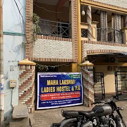 Mahalakshmi Ladies Hostel & P.G