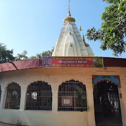 Mahalakshmi Lakhni Devi Mandir Ratanpur