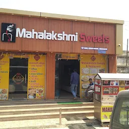 Mahalakshmi Sweets & restaurant