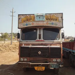 Mahalakshmi Transport Company