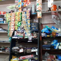 Mahalaxmi Fancy Store