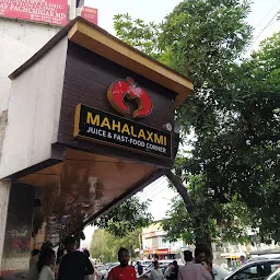 Mahalaxmi Fast Food