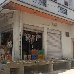Mahalaxmi Genral&kirana Store