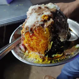 Mahalaxmi Gola