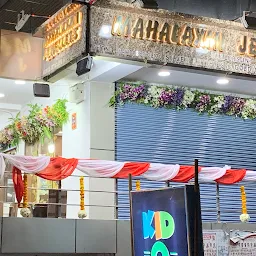 Mahalaxmi Jewellers