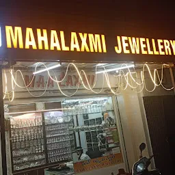 Mahalaxmi Jewellers