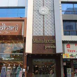 Mahalaxmi Jewels - Best Jewellery Shop In Jodhpur
