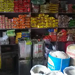 MahaLaxmi Kirana Store