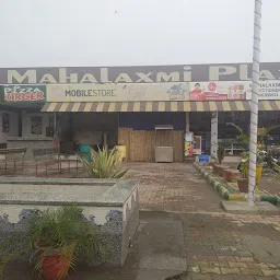 Mahalaxmi Murthal Dhaba