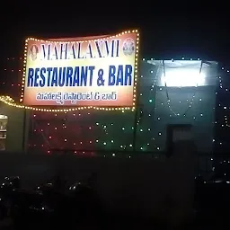 Mahalaxmi Restaurant & Bar