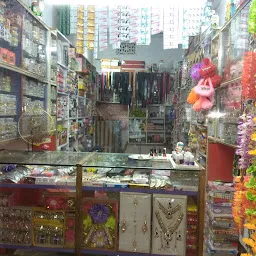 Mahalaxmi Store