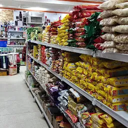 Mahalaxmi super market
