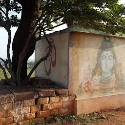 Mahalingeshwar Temple
