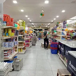 Mahamai Mega Mart - Best Grocery Store in Dharamshala | Best Supermarket in Dharamshala |