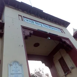 Mahamana Pt. Madan Mohan Malviya Statue