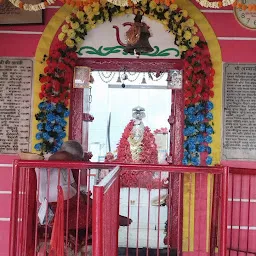 Mahamaya Temple Ramanujganj